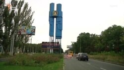 Провал мінських переговорів. Що далі? Провал мінських переговорів. Що далі?