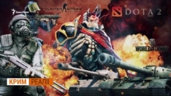 Чому кримчан не пускають у Counter-Strike і DOTA 2? Чому кримчан не пускають у Counter-Strike і DOTA 2?