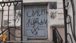 Хтось працює під Правий сектор, щоб у Криму була дестабілізація – Олександр Гендін Хтось працює під Правий сектор, щоб у Криму була дестабілізація – Олександр Гендін