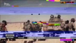 Куди тікають найманці з Донбасу? | «Донбас.Реалії» Куди тікають найманці з Донбасу? | «Донбас.Реалії»