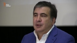 «Якби не допомога України у 2008 році, з Грузією могло бути те, що з Кримом» – Саакашвілі (відео) «Якби не допомога України у 2008 році, з Грузією могло бути те, що з Кримом» – Саакашвілі (відео)