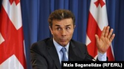 ბიძინა ივანიშვილის პრესკონფერენცია. 2013 წლის 4 სექტემბერი.