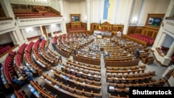 Сесійна зала Верховної Ради, архівне фото 