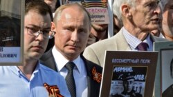 Лицом к событию. Победа без памяти?  Лицом к событию. Победа без памяти?