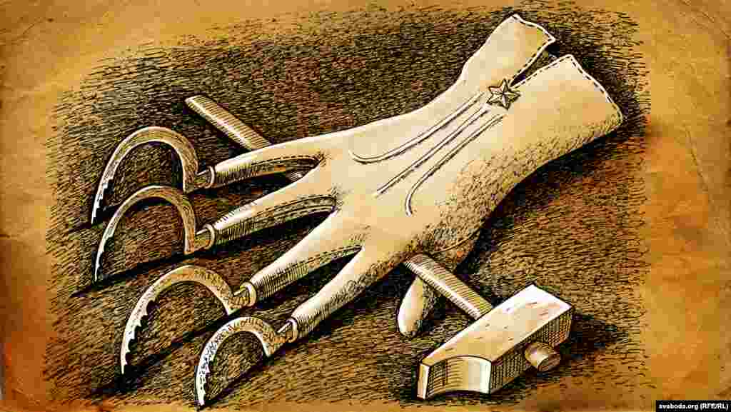 Білоруський карикатурист зволів не розкривати своє ім’я