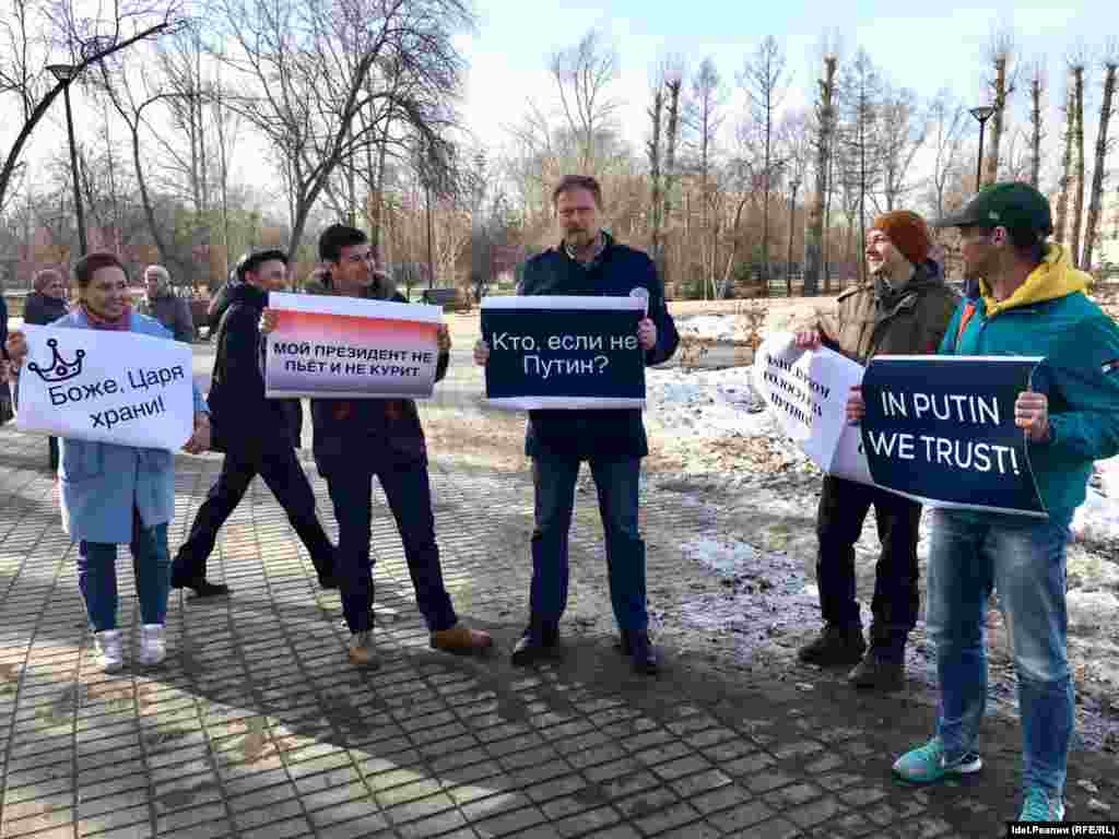 "Если не Путин, то конь?": в Казани прошел арт-пикет "Открытой России"