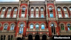 НБУ: скасування карантинних обмежень зумовить досить швидке відновлення української економіки в другому півріччі цього року