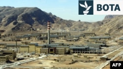 Uzina e energjisë bërthamore në Isfahan. Fotografi nga arkivi.