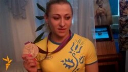 Перша олімпійська медаль вже в Києві Перша олімпійська медаль вже в Києві