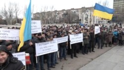 Працівники запорізького обленерго страйкують через зарплатні борги (відео) Працівники запорізького обленерго страйкують через зарплатні борги (відео)