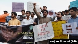 ارشیف: خلک پر ماشومانو د جنسي تېریو ضد مظاهره کوي.