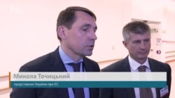 Микола Точицький