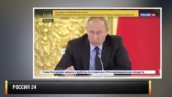 Путин о Белых Путин о Белых