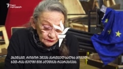 კარინ ნოიჰოიზერი კარინ ნოიჰოიზერი