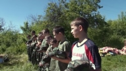 Детство, лето и война Детство, лето и война