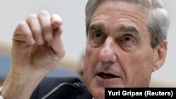 Robert Muler, specijalni tužilac. 