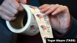 Kako su prolazili sati 4. novembra nakon zatvaranja birališta, još uvijek nije bilo jasno ko je pobijedio: sadašnji predsjednik Donald Trump ili njegov demokratski rival Joe Biden.