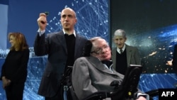 Пресс-конференция Юрия Мильнера и Стивена Хокинга