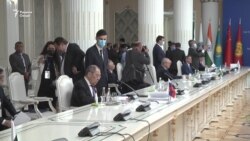 Вазирони минтақа дар Душанбе вазъи Афғонистонро баррасӣ мекунанд Вазирони минтақа дар Душанбе вазъи Афғонистонро баррасӣ мекунанд