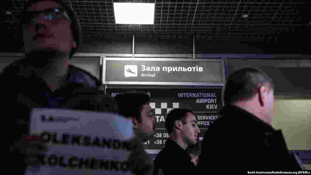  Кольченко получил 10 лет колонии. Ведущие правозащитные организации объявили Кольченко политическим заключенным.