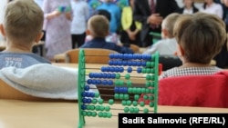 Osnovna škola u BiH, ilustrativna fotografija