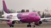 Wizz Air საქართველოდან ყველა ფრენას აჩერებს