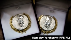 Орден «За мужество» имени Сахарова