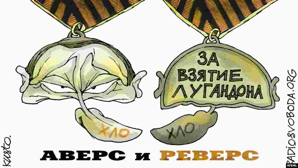 Автор: Олексій Кустовський. Більше про це&nbsp;ТУТ