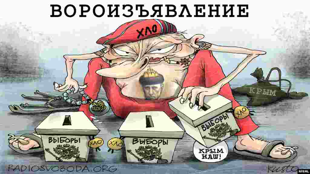 Автор: Олексій Кустовський 