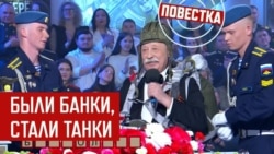 России умные больше не нужны? России умные больше не нужны?