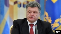 Президент України Петро Порошенко