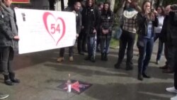 "Zvijezda slavnih" za Đukanovića "Zvijezda slavnih" za Đukanovića