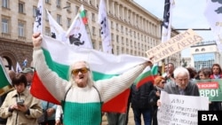 Кадър от протеста срещу еврото 