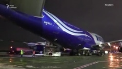 До Києва зі Сполучених Штатів прилетів вантаж із озброєнням (відео) До Києва зі Сполучених Штатів прилетів вантаж із озброєнням (відео)