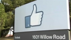 Такого ще не бувало: обвал Facebook став рекордним за всю історію американських бірж Такого ще не бувало: обвал Facebook став рекордним за всю історію американських бірж