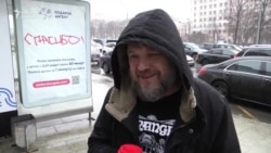 Стесняетесь ли вы хвалить Путина? Стесняетесь ли вы хвалить Путина?