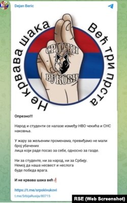 "Ne krvava šaka, već tri prsta", jedna od poruka sa kanala Dejana Berića objavljena krajem januara 2025. godine.