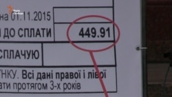 Під Київрадою активісти вимагали зниження тарифів (відео) Під Київрадою активісти вимагали зниження тарифів (відео)