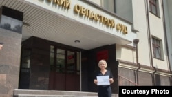 Людмила Савицкая