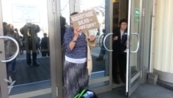 Дело Михаила Косенко Дело Михаила Косенко