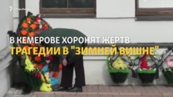 “В игрушки их никто не поиграет” “В игрушки их никто не поиграет”