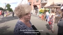 Жители Хабаровска о новом врио губернатора от ЛДПР Жители Хабаровска о новом врио губернатора от ЛДПР