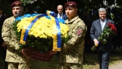 Ваша Свобода | Польща vs Україна: чи перемагає Росія? Ваша Свобода | Польща vs Україна: чи перемагає Росія?