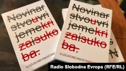 Knjiga "Novinarstvo u vrijeme kriza i sukoba" autora Nenada Pejića promovirana je u Sarajevu, 16. augusta.