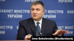 Арсен Аваков (©Shutterstock)