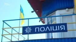 На трасу Київ-Чоп заступила нова дорожня поліція (відео) На трасу Київ-Чоп заступила нова дорожня поліція (відео)