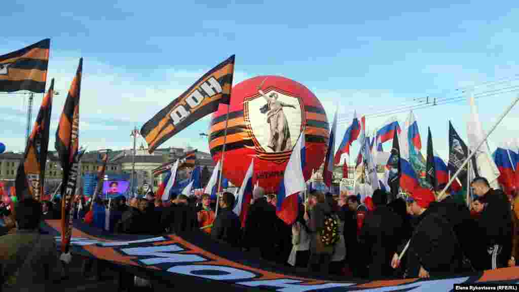 Митинг-концерт "Мы вместе", посвященный годовщине аннексии Россией Крыма.