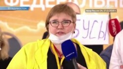 Путина спросили о Фургале Путина спросили о Фургале