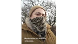 "Война закончится - начнем жить" 