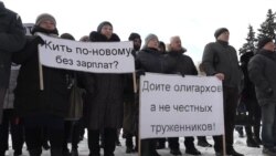 У Запоріжжі енергетики та підприємці протестували через ситуацію на «Обленерго» (відео)